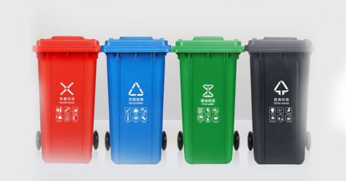 Đặc điểm nổi bật thùng rác nhựa 120L