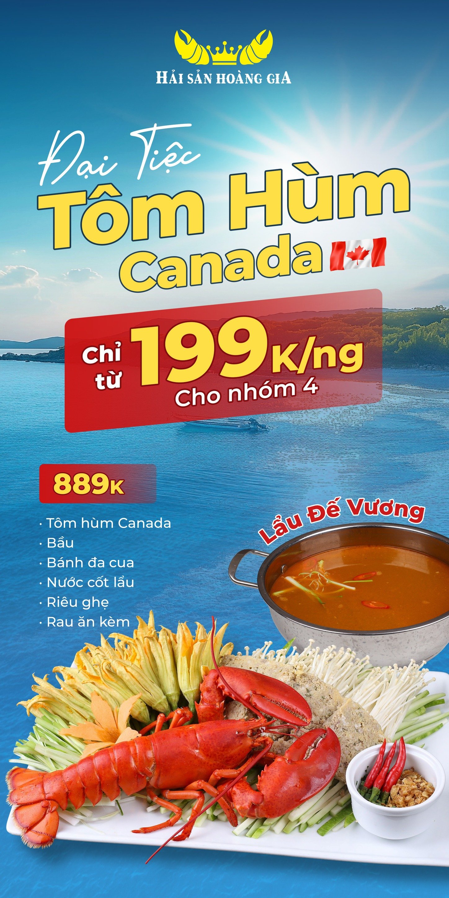 Lẩu Đế Vương