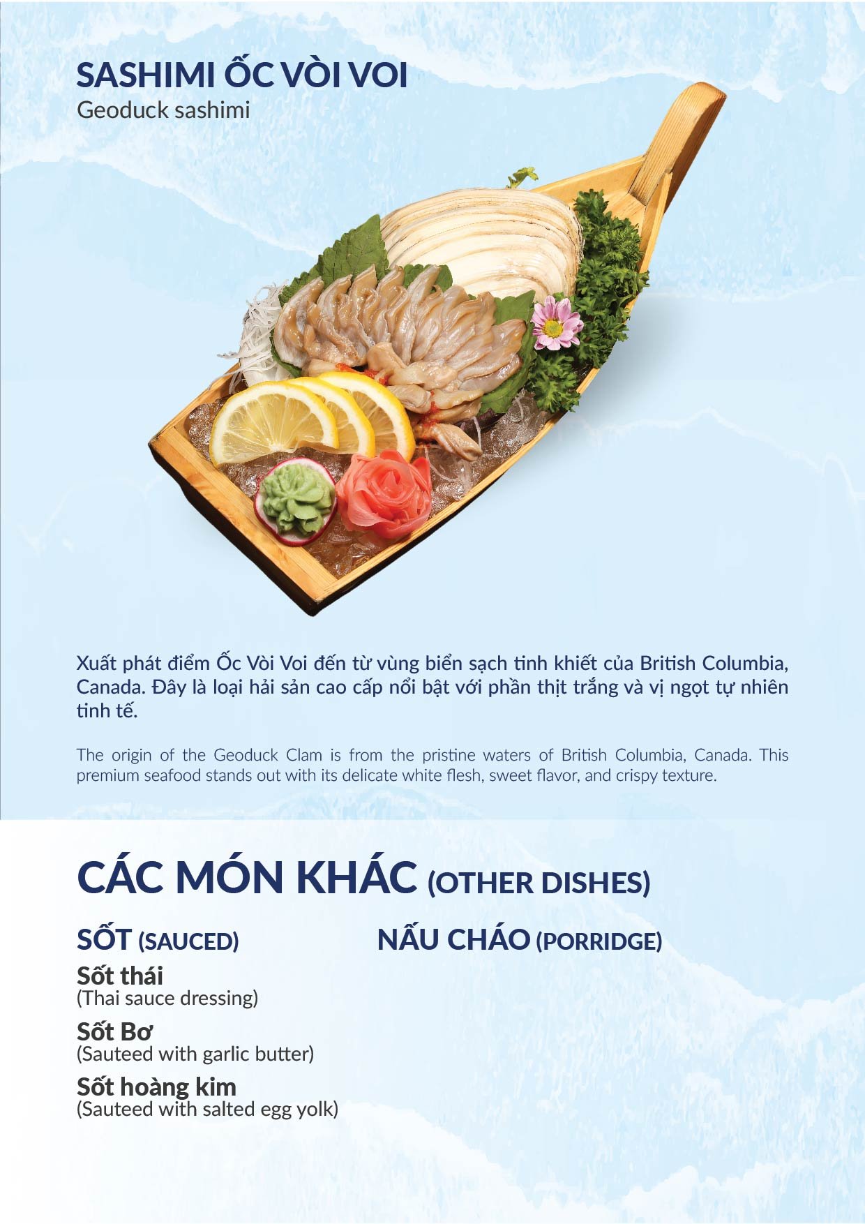 Ốc Vòi Voi