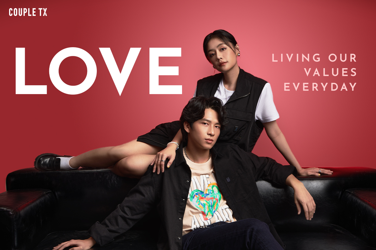 Valentine 2023 collection | Love - living our values everyday