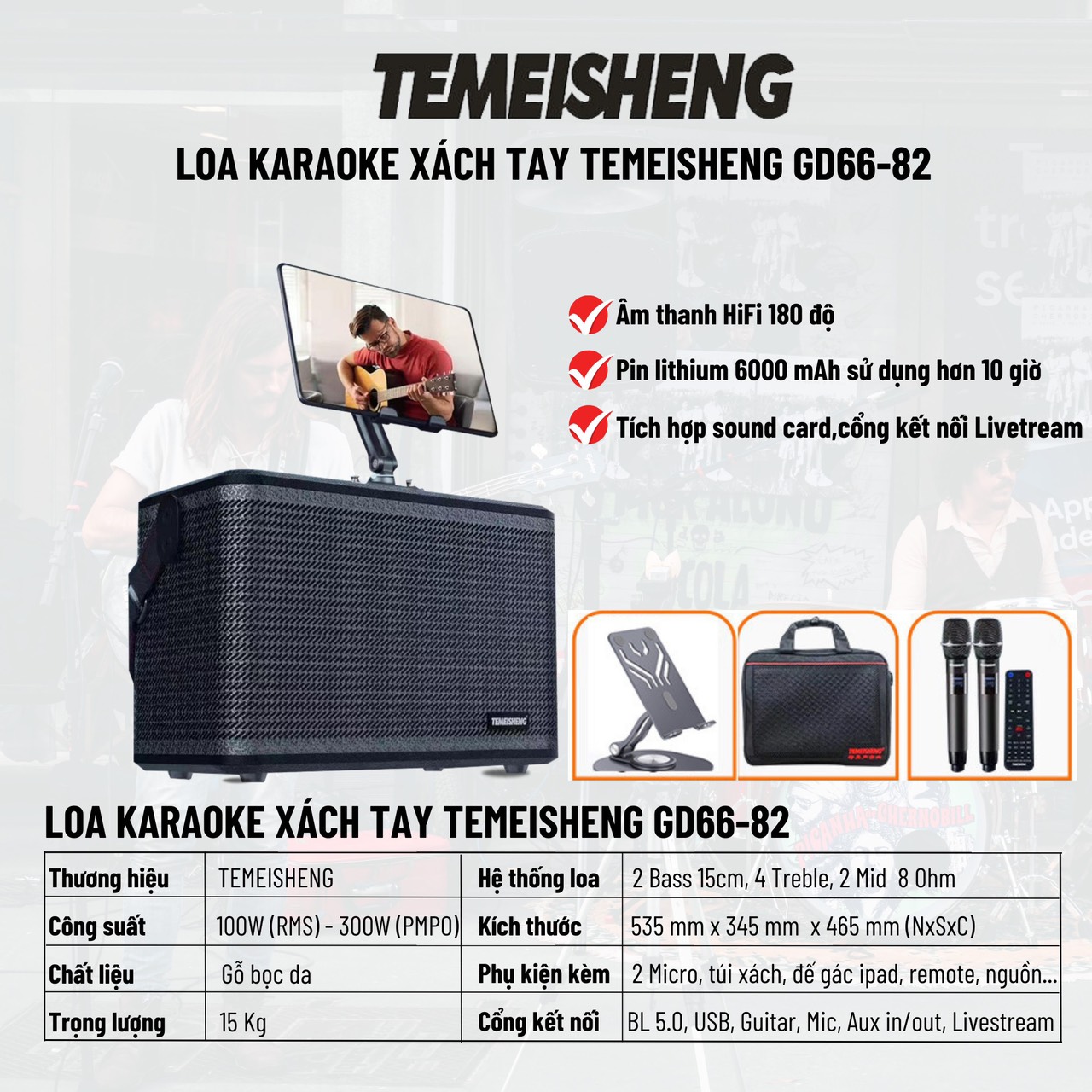 LOA xách tay TEMEISHENG GD66-82