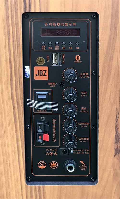 Loa kéo JBZ J9 karaoke di động bảng điều khiển