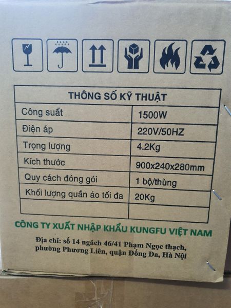Thông số kỹ thuật Tủ sấy quần áo Kungfu KF-TS1500