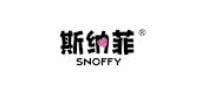 Thương hiệu Snoffy