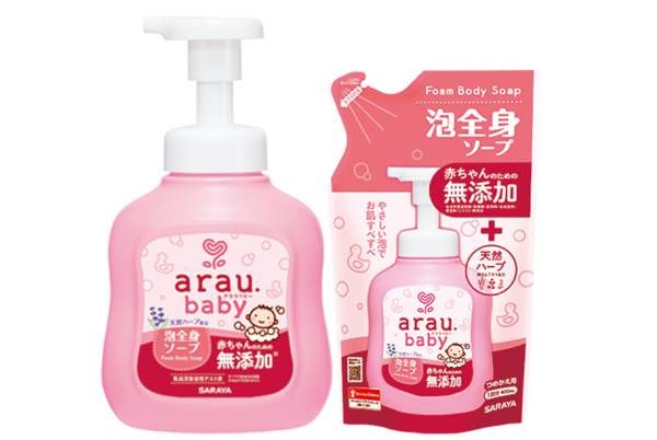 Sữa tắm Arau Baby được đánh giá cao về yếu tố bảo vệ môi trường