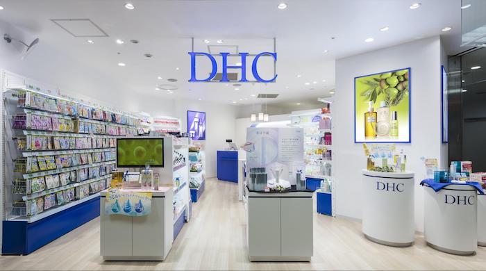 DHC là thương hiệu chăm sóc sức khoẻ và làm đẹp quốc dân của Nhật Bản