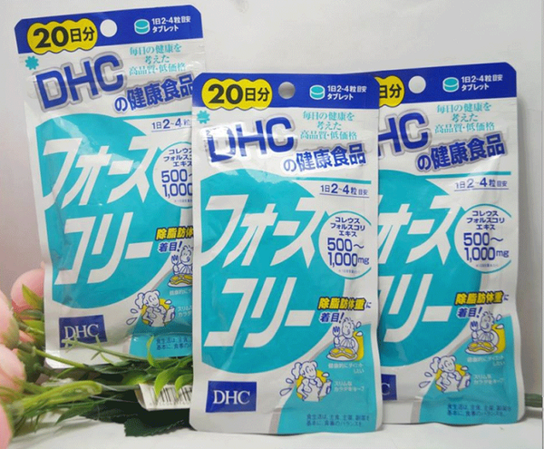 DHC Lean Body Mass