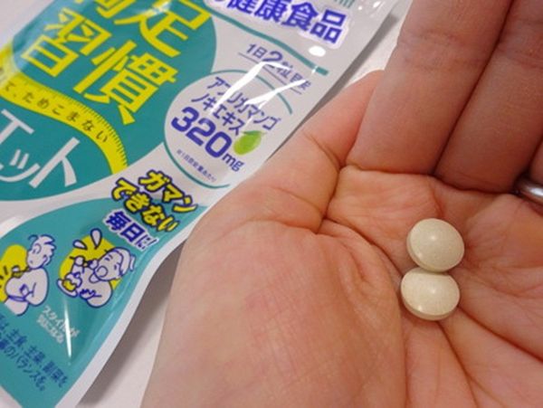 cách sử dụng Manzoku shūkan DHC