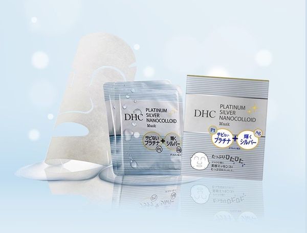 mặt nạ làm trắng da DHC