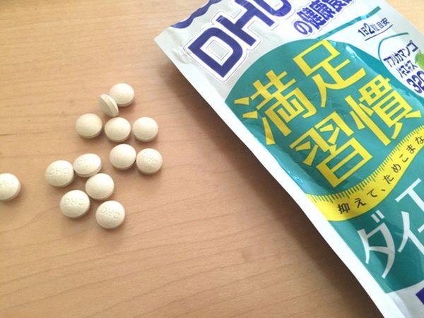 thành phần của viên uống giảm mỡ bụng DHC