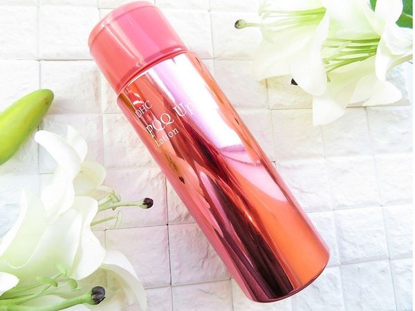 serum trị nám DHC