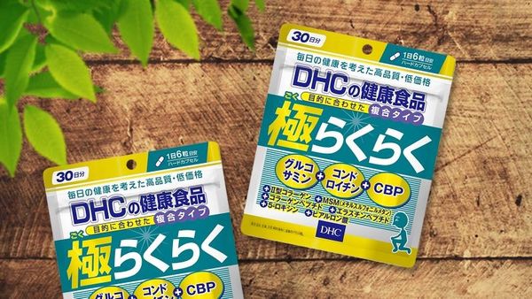 Viên uống bổ xương khớp Glucosamine CBP DHC
