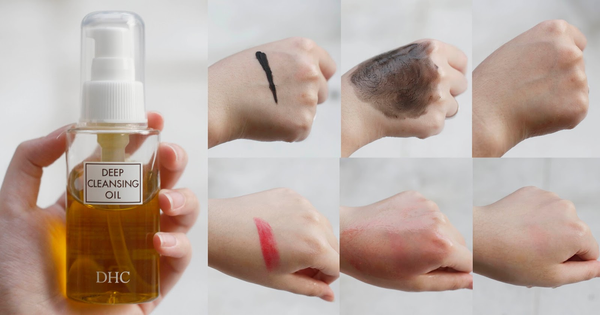DHC Deep Cleansing Oil