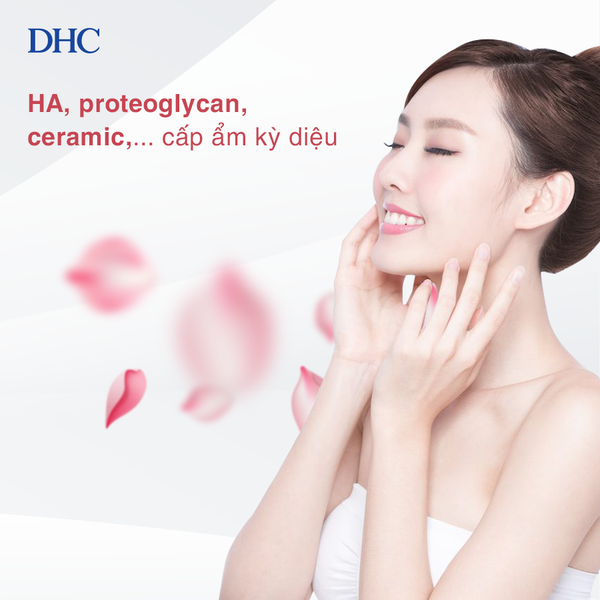 DHC PQQ Up Serum