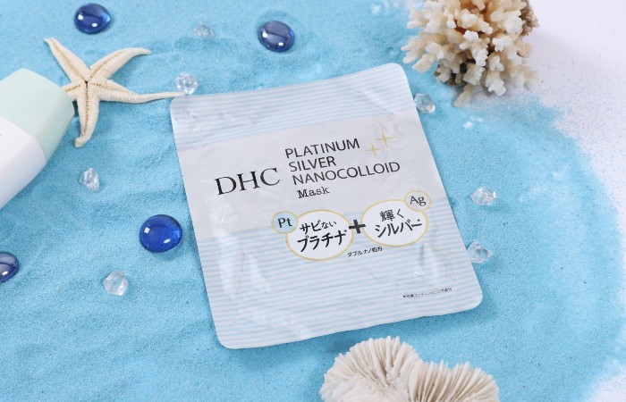 Mặt nạ DHC nano Platinum Silver Nanocolloid Mask phục hồi làn da bị mỏi mệt do môi trường tác động