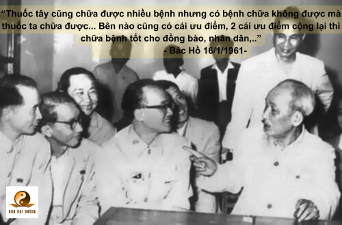 Bác Hồ nói chuyện thân mật với tri thức ngành y 1961 | Bảo Đại Đường