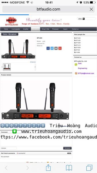 Micro BTF Audio Model BT-204 (Ảnh 1)