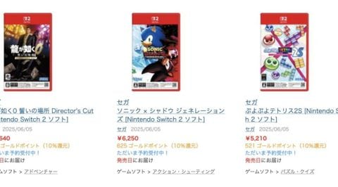 85% Phiên bản vật lý bên thứ ba trên Nintendo Switch 2 tại Nhật là thẻ Game-Key