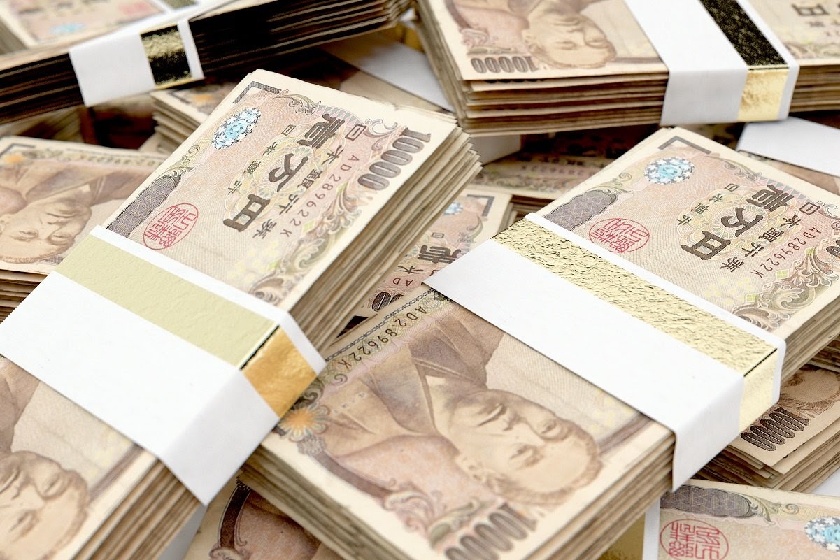 Đổi tiền Nhật sang tiền Việt ở ngân hàng nào? Hãy lưu ý !