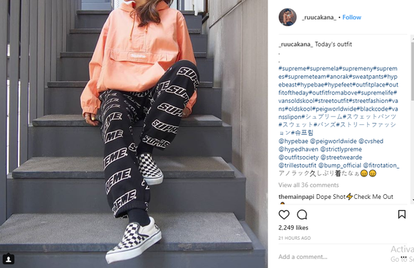 Tăng follow Instagram vèo vèo nhờ hashtag bằng Tiếng Nhật