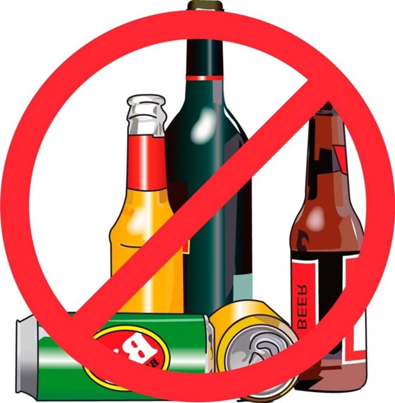Không được quảng cáo đồ uống có cồn hoặc quán bar tại một số khu vực
