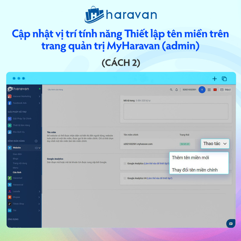 Thiết lập tên miền trên trang quản trị MyHaravan theo cách 1