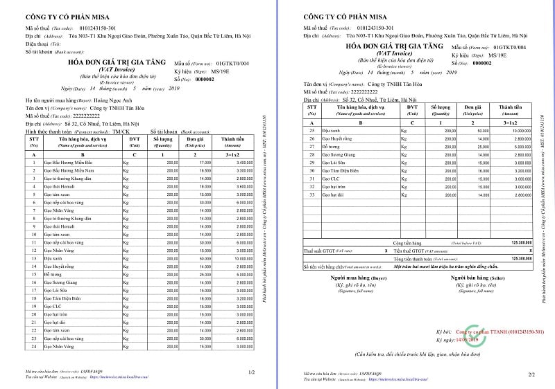 hoa-don-dien-tu-xuat-nhieu-trang1