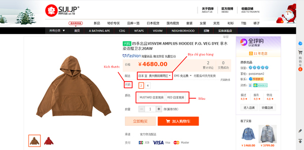 Cách mua hàng Taobao - Haravan