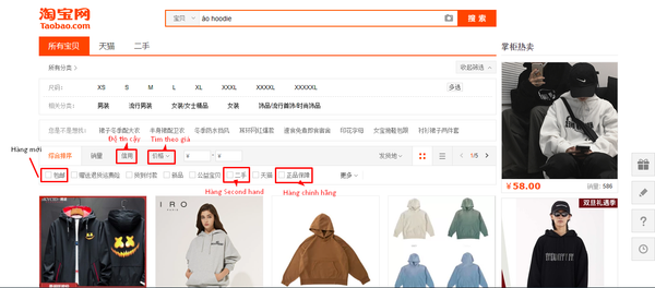 Cách mua hàng Taobao - Haravan