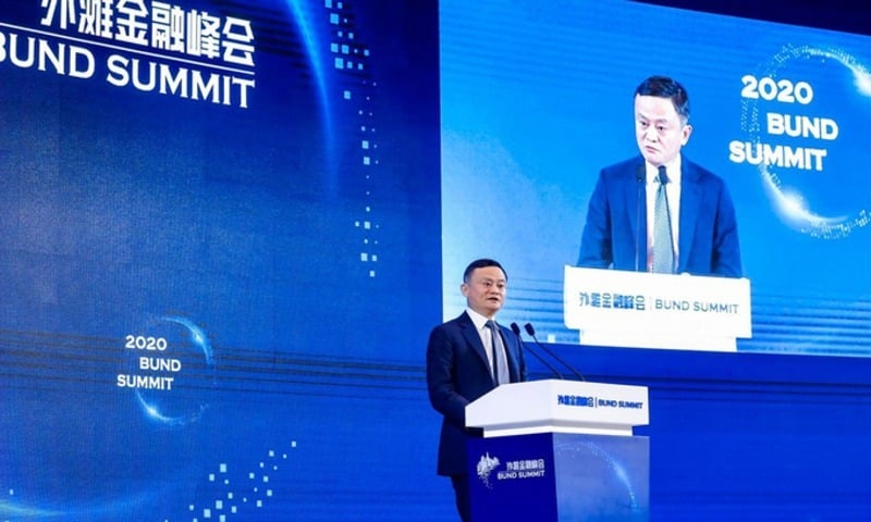 Các giải thưởng và thành tựu của Jack Ma
