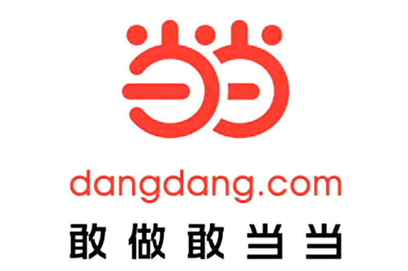 Dangdang.com - Chuyên sách, báo, ấn phẩm