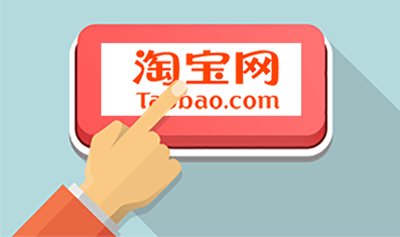 Taobao.com - Website mua sắm lớn nhất Trung Quốc