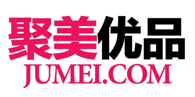 Jumei.com - Trang mua sắm mỹ phẩm lớn nhất Trung Quốc
