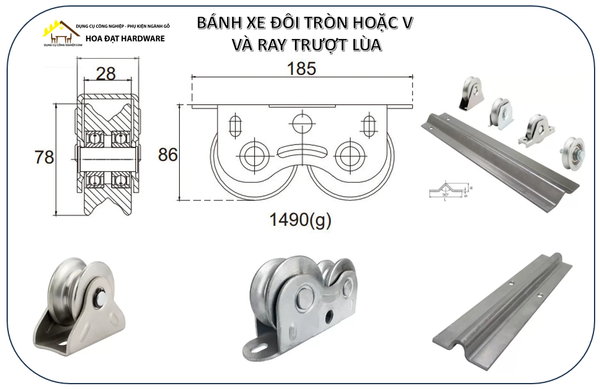 Bánh xe lùa cho cổng và hệ ray sử dụng các loại