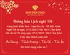 THÔNG BÁO LỊCH NGHỈ TẾT  XUÂN QUÝ MÃO 2023