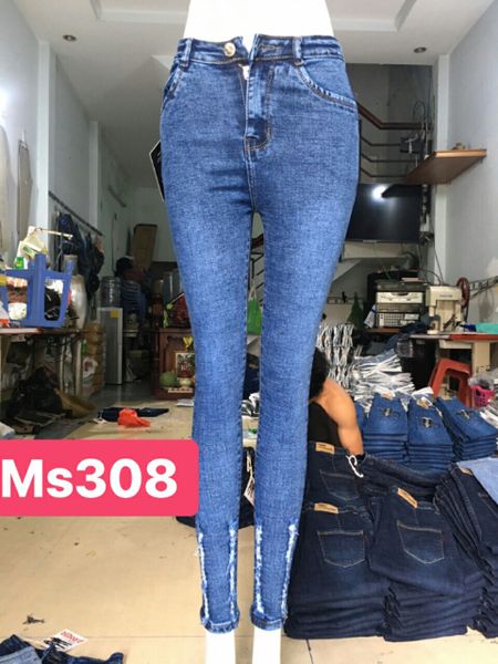 Bỏ-Lấy-Mua-Bán-Sỉ quần jean nam nữ giá rẻ tại Trà Vinh