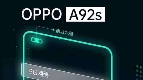OPPO A92s sắp ra mắt được trang bị rất nhiều ‘vũ khí’: Camera kép mặt trước, 4 camera sau, hỗ trợ 5G và màn hình 120Hz