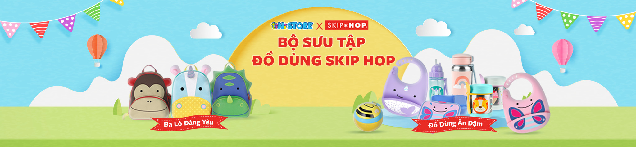 SKIP HOP