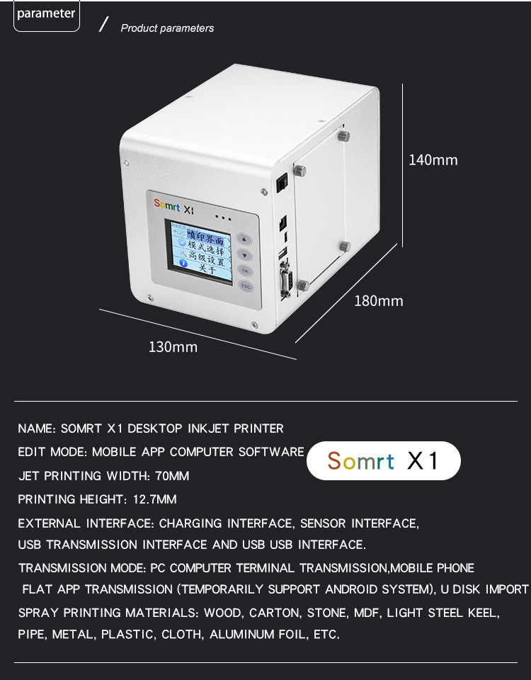 Máy in date cầm tay mini Promax Somrt X1