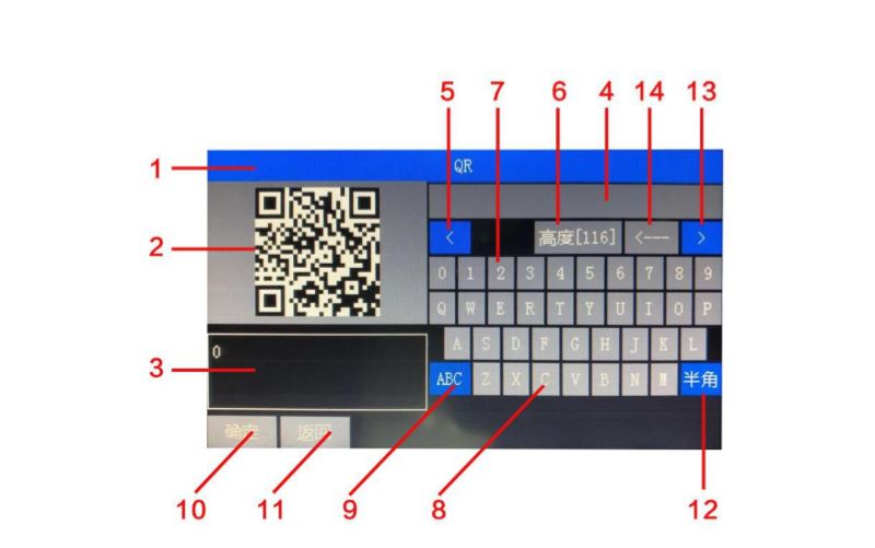 Hướng dẫn cách sử dụng máy in date cầm tay mini