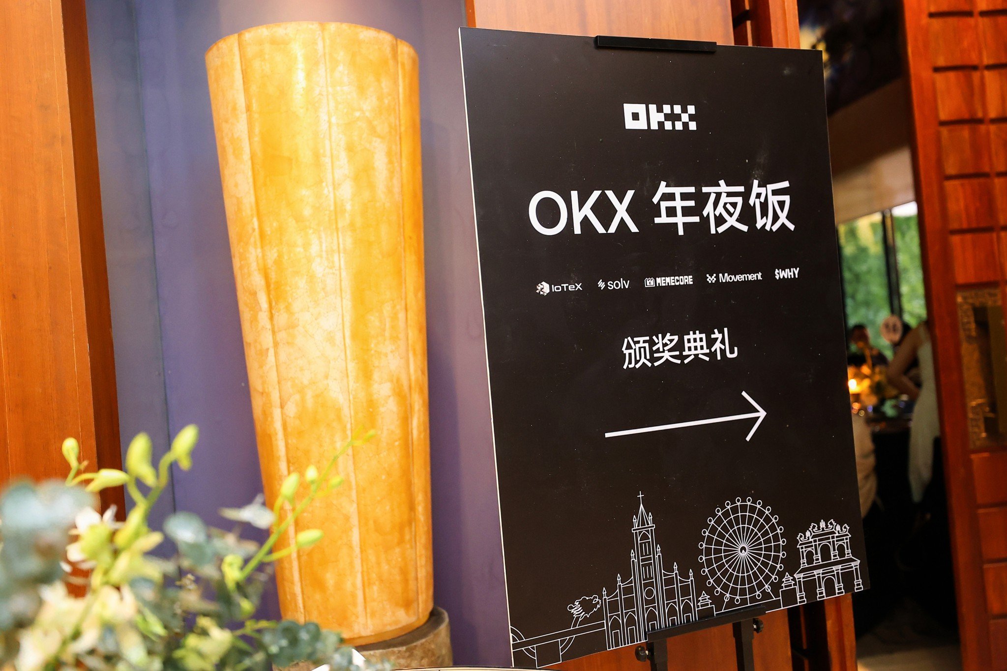 Vietnam Asia Event