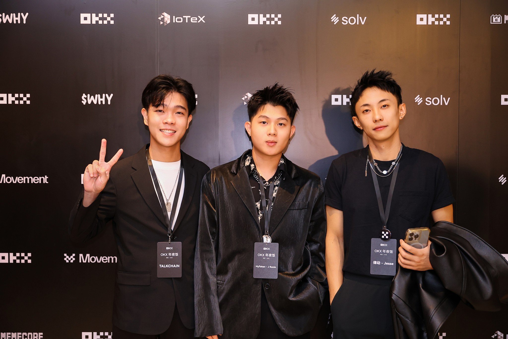 Vietnam Asia Event