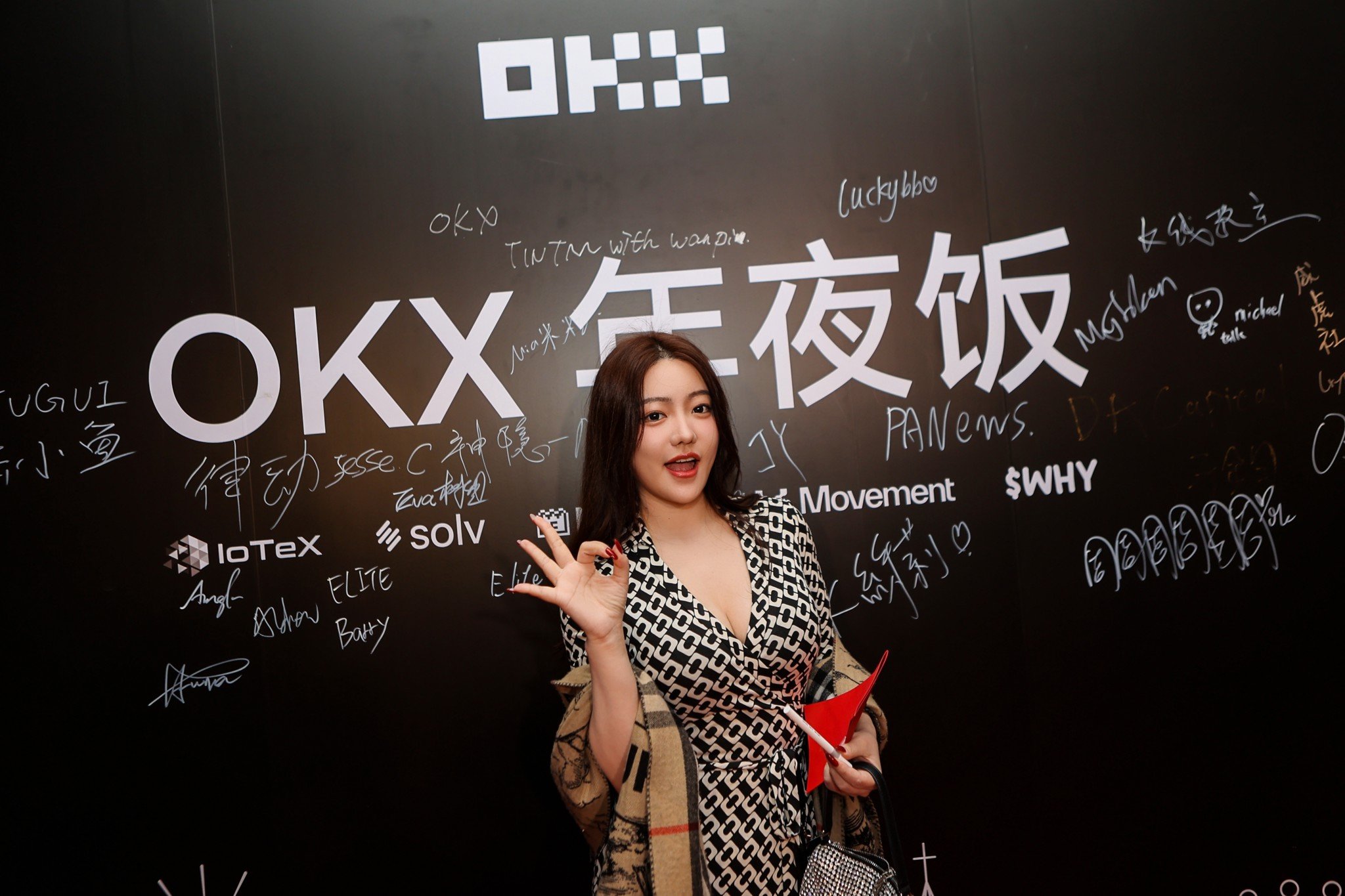 Vietnam Asia Event