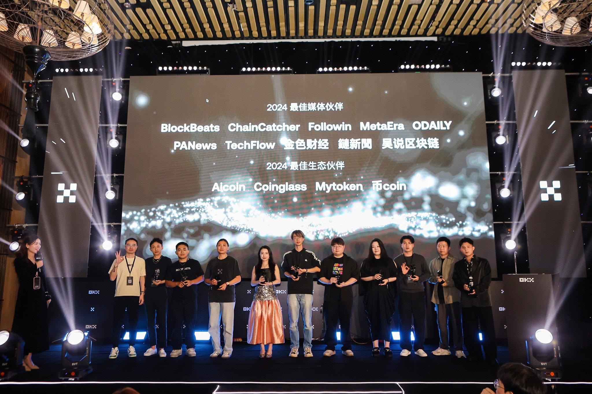 Vietnam Asia Event