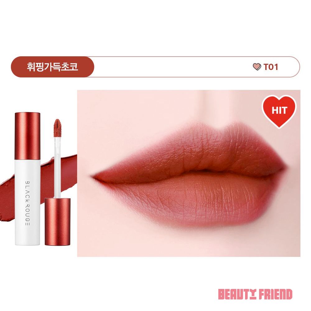 Limited Special] Son Kem - Black Rouge Cotton Lip Color – Beauty Friend
