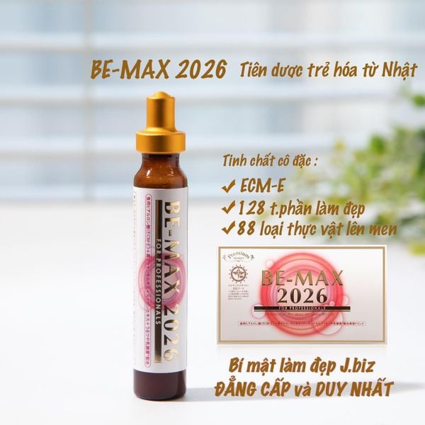 新品☆未開封☆BE-MAX 2026 10mL×10本 リニューアル品 - 健康用品