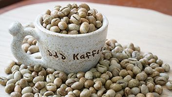 Hạt Cà Phê Culi Là Gì?