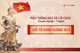 Mẫu Thông Báo Và Lời Chúc Giỗ Tổ Hùng Vương 10/3 Chuyên Nghiệp Và Ý Nghĩa