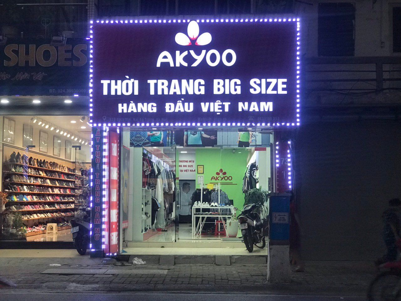 AKYO SHOP