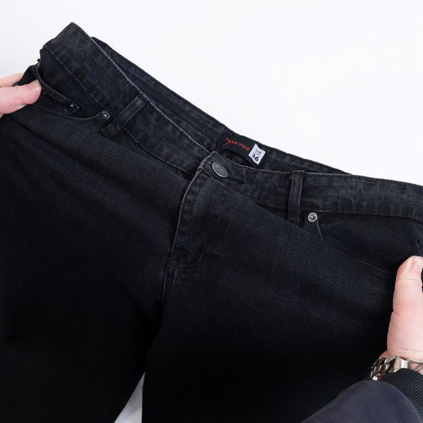 Chất vải jean AKYOO co giãn